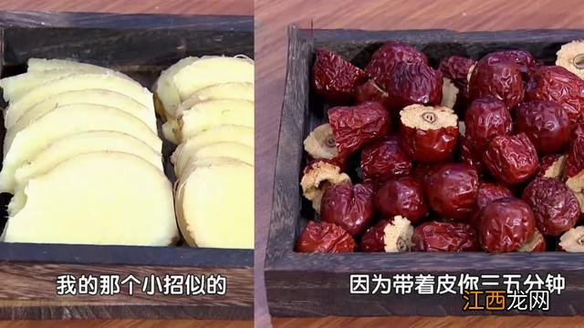 脾胃阳虚吃什么好 阳虚健脾养胃的食物是什么食物