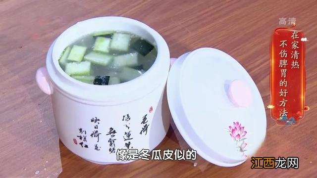 脾胃阳虚吃什么好 阳虚健脾养胃的食物是什么食物