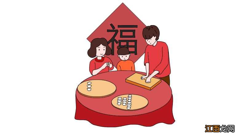 春节包饺子简笔画 春节包饺子简笔画步骤