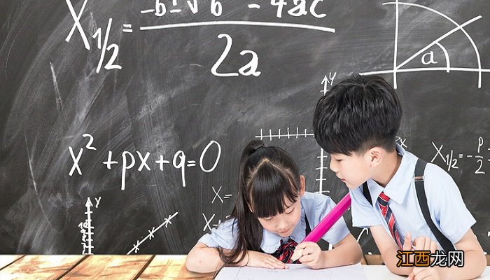 正方形的判定 正方形的判定方法