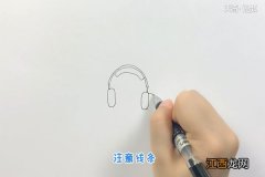 耳机简笔画