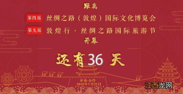 拉条子是什么样的?拉条子寓意,真是实用,好文章