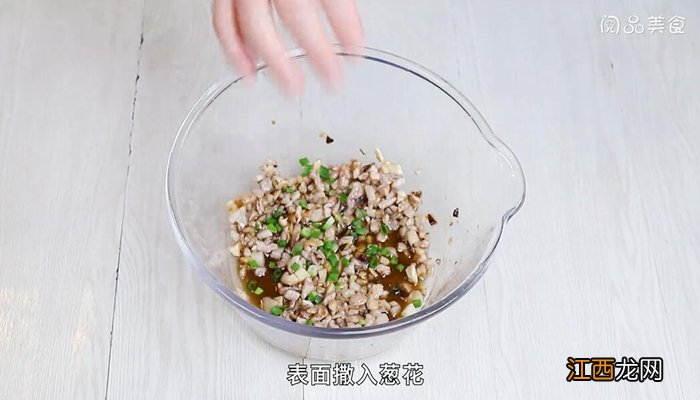 香菇肉丁包子的做法 香菇肉丁包子怎么做