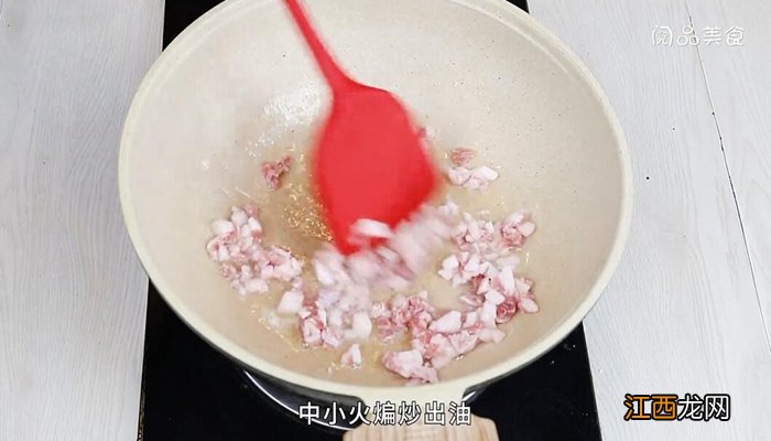 香菇肉丁包子的做法 香菇肉丁包子怎么做