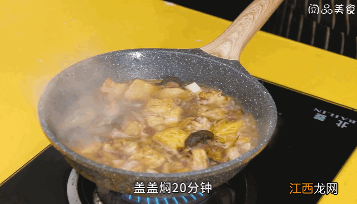 香菇豆腐焖鸡翅的做法，香菇豆腐焖鸡翅怎么做