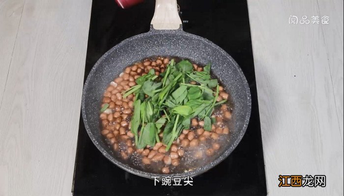 花生炒豌豆尖的做法 花生炒豌豆尖怎么做