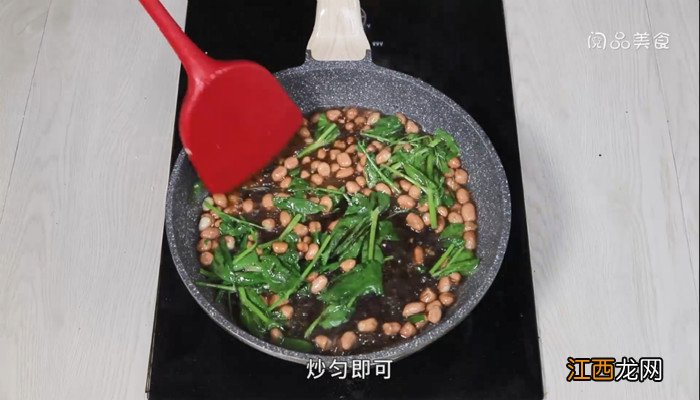 花生炒豌豆尖的做法 花生炒豌豆尖怎么做