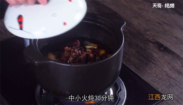 榛蘑烧鸡翅的做法 榛蘑烧鸡翅怎么做