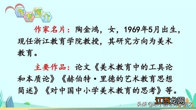 香甜的什么清凉的什么？香甜什么意思，重磅长文，太好了