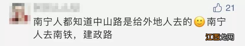 夜宵最好吃啥?深夜十大宵夜推荐,此文真不错