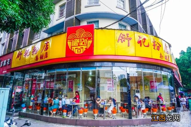 夜宵最好吃啥?深夜十大宵夜推荐,此文真不错