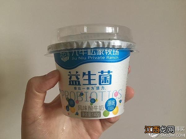 好喝的优格乳？优格乳含量，技巧全在这里了！