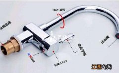 水龙头安装方法、及水龙头拆卸步骤！