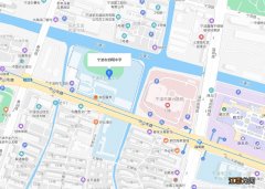 2021年宁波市四明中学录取分数线是多少？