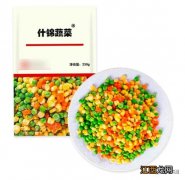 青菜是什么菜？青菜的功效与作用，不看看这篇文章，太亏