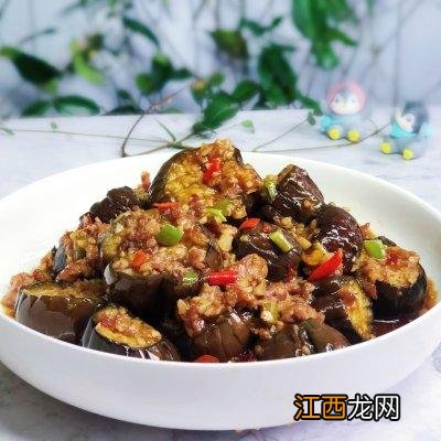 家常酱茄子放什么酱好吃？酱茄子拿什么酱做，几分钟搞定知识点！