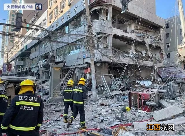 沈阳饭店爆炸已致3死30余伤 使用燃气应该怎么注意安全