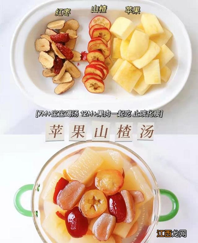 秋冬咳嗽吃什么最好？秋季咳嗽适合吃的食物，看完终于恍然大悟