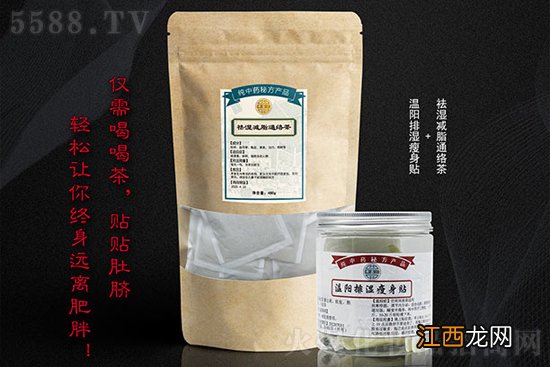 怎么做，才能减掉腰腹部的赘肉