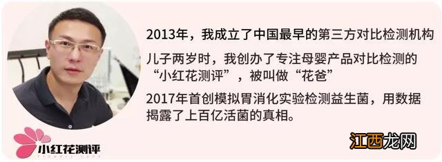 哪种牛奶最适合做奶粉？什么奶粉用纯牛奶做的，收藏不迷路