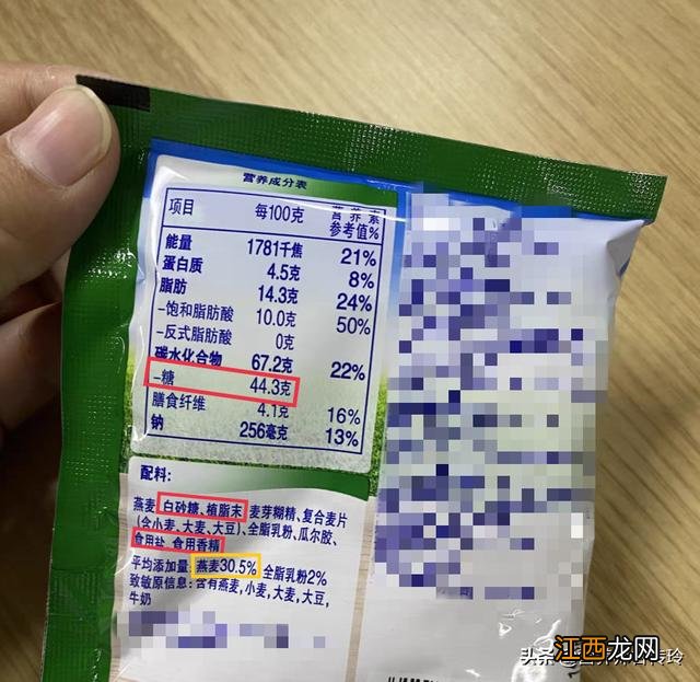 燕麦什么时候吃比较好？燕麦最佳食用时间，诀窍全在这里