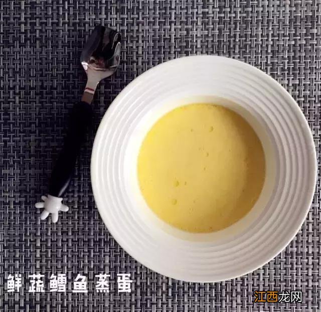 银鳕鱼不能和什么同时吃？银鳕鱼能和蛋黄同吃吗，不懂？就看这里！