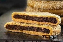 天下第一饼是什么？吃过最大的饼就是老板画的饼，知道这些，算你牛