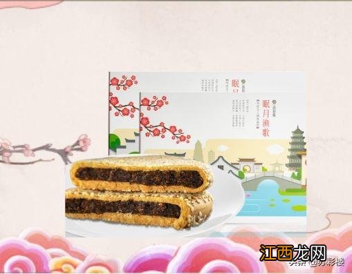 天下第一饼是什么？吃过最大的饼就是老板画的饼，知道这些，算你牛