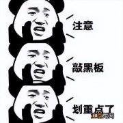 喝什么中毒？啥能引起中毒，不了解的，快来