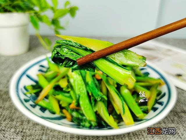 菜芯梗是什么菜？菜心家常做法，看完你绝对长知识!