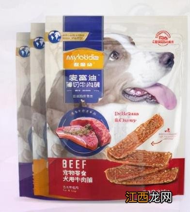 哪个牌子干奶酪好?冻干奶酪什么牌子的好,查看资料,点这里~