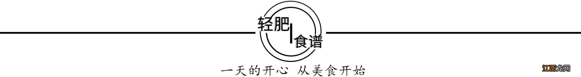 饺子蘸什么吃好吃？吃饺子适合蘸什么，精彩文章不容错过