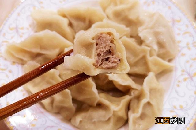 饺子什么馅的好吃一点？十种蔬菜馅的饺子，点这里，了解文中知识