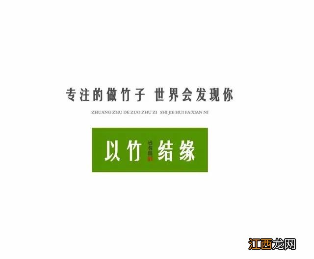 笋到底是什么意思？笋是什么长的，看完，会有全新的认知