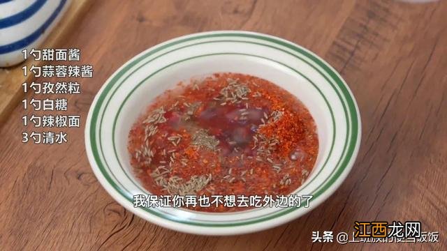 烤什么海鲜最好吃？什么海鲜适合烤着吃，真管嘞，明白了！