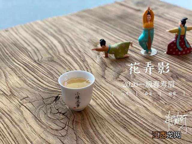 白茶什么时候喝好？白茶是属于什么茶，看懂这几点就够了