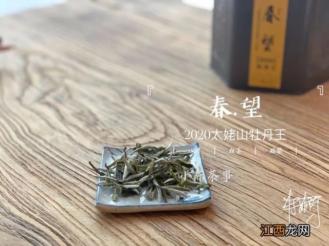 白茶什么时候喝好？白茶是属于什么茶，看懂这几点就够了