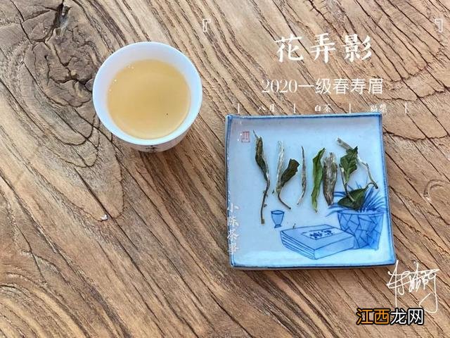 白茶什么时候喝好？白茶是属于什么茶，看懂这几点就够了