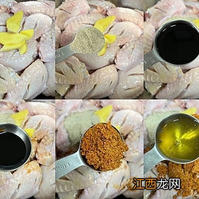 菜品烈焰红唇的做法？烈焰红唇菜品图片，一篇好文章，值得分享