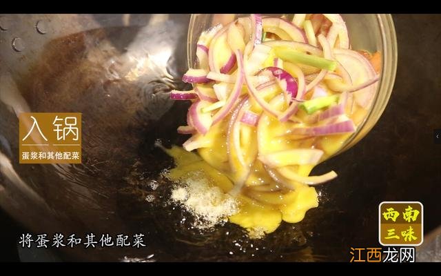 香煎芙蓉蛋是什么菜系的？香煎芙蓉蛋怎么做好吃，这篇文章，讲的相当好