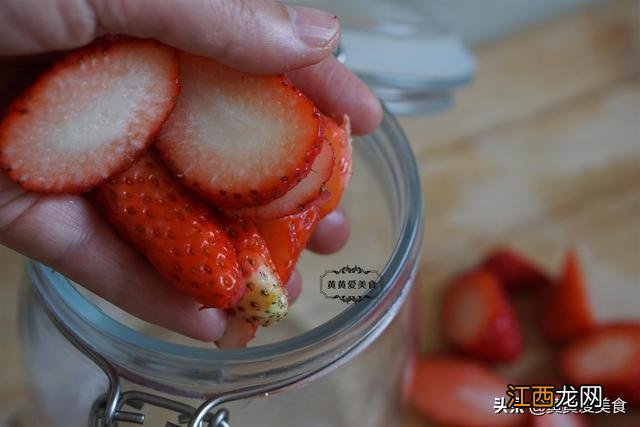 草莓酒有什么功效与作用?泡草莓酒的功效,强烈建议看完这篇文章