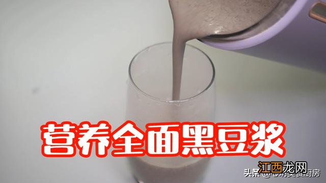 白色玉米怎么榨汁？煮玉米能榨汁吗，快速阅读此文