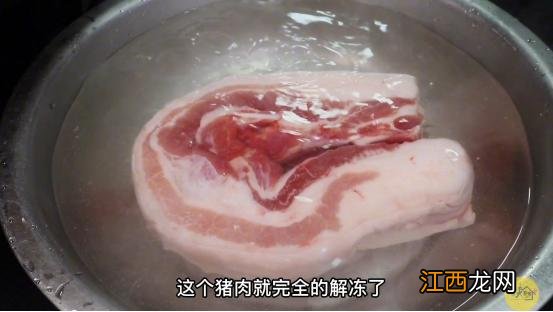 冻肉怎么切一块下来？如何快速切冻肉技巧，告诉您答案