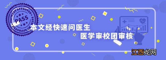 每天喝的水不健康？水喝多了有哪些症状，整理的太好了