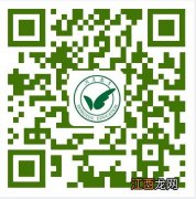 温州洞头区2021年秋季各年级开学时间及入学防疫要求