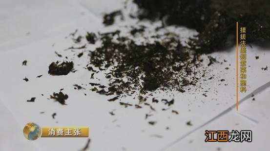 什么样的紫菜好?纯紫菜什么品牌好,他们选择点开这里,你呢?