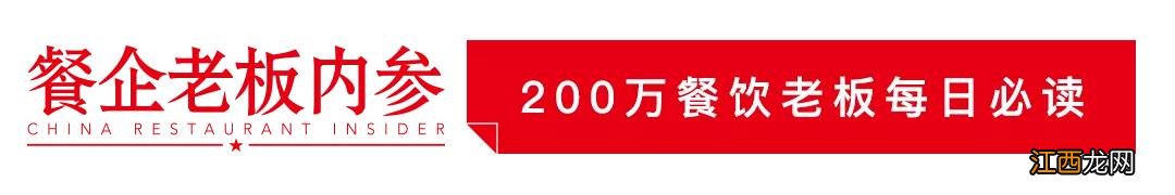 肯德基中餐什么时候上？肯德基中餐是什么时间，文章大大大的赞