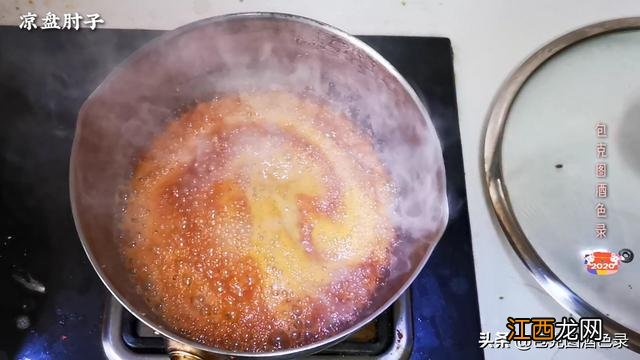 肘子为什么要绑起来?肘子为啥绑绳子,很实用,好文章