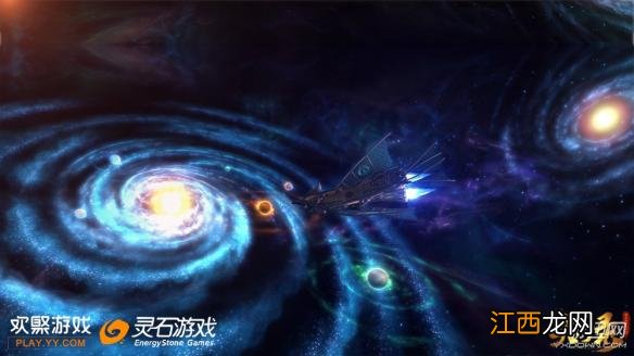 《天衍录》多元星域怎么玩