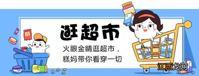 玉米烙玉米淀粉可以用什么代替？玉米烙的淀粉可以用地瓜粉代替吗，此文讲得一清二楚